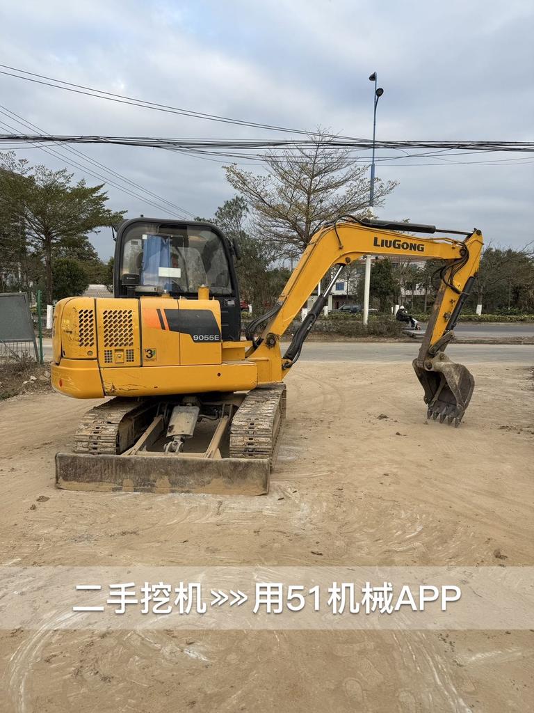 51机械